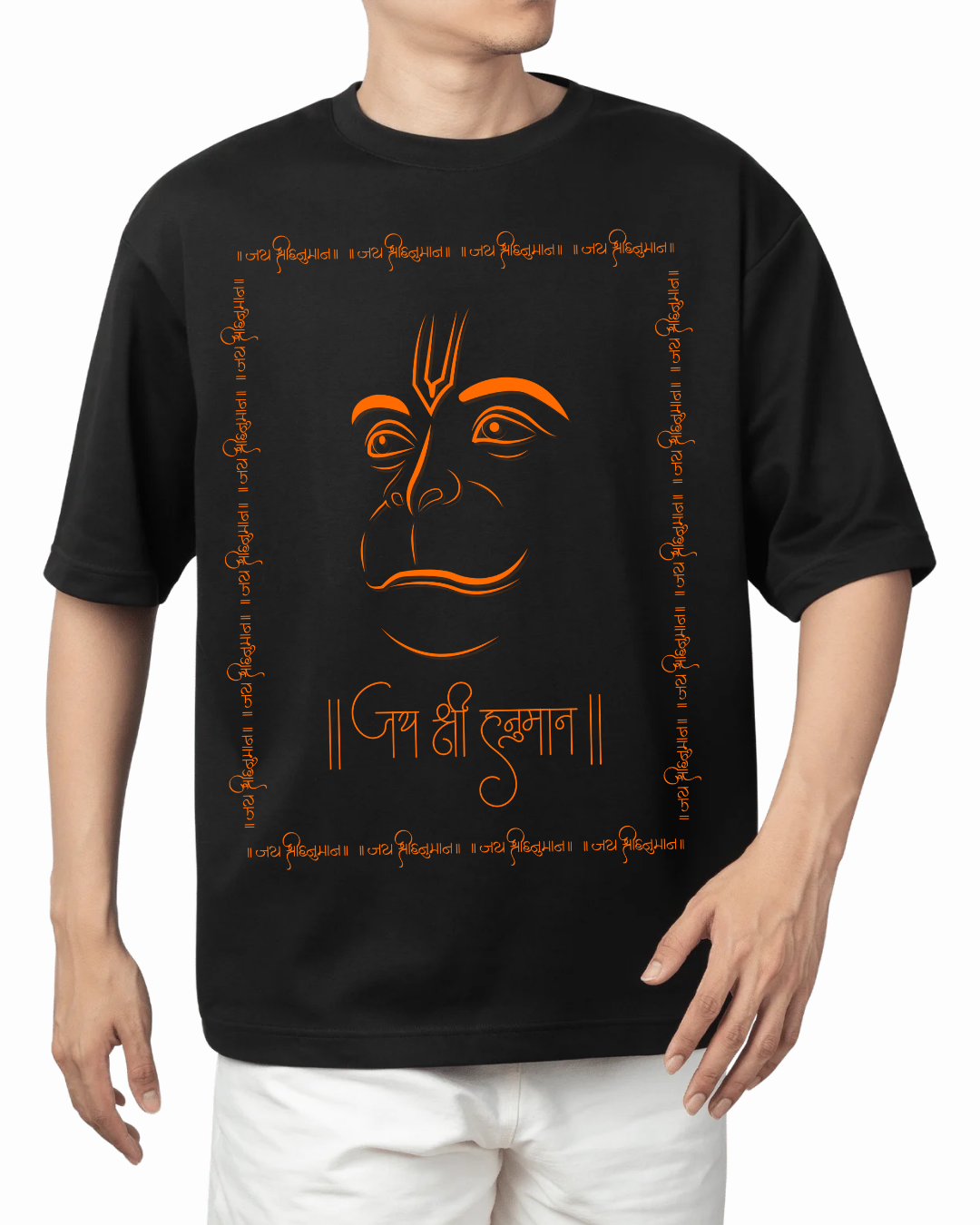Jai Shree Hanuman | Oversized T-shirt | Black