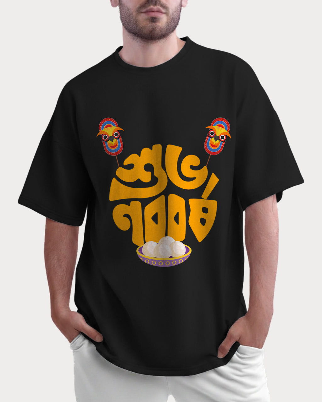 Subho Nababorsho | OverSize T-Shirt | Solid Printed