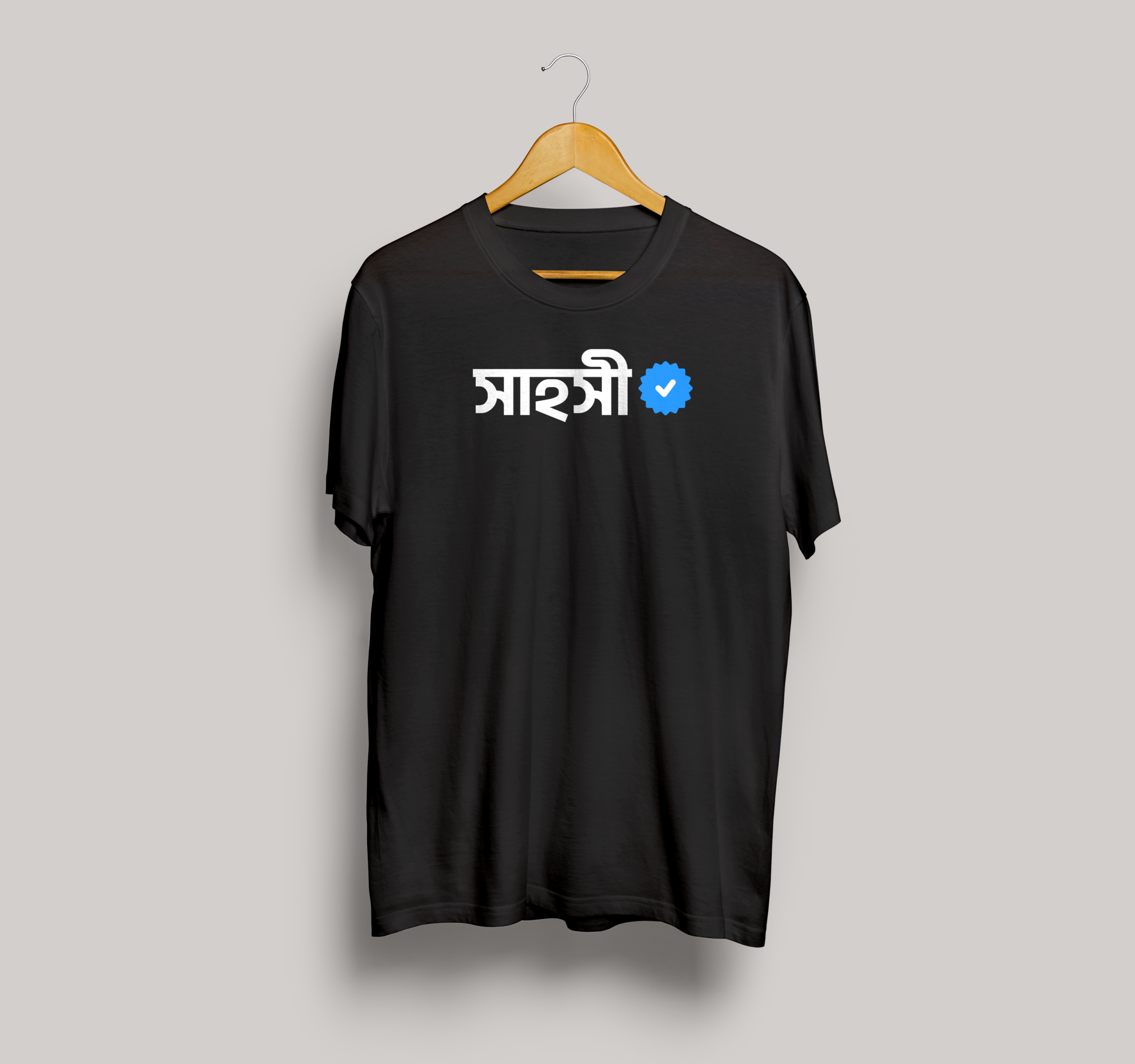 deshpremik | premium quality t shirt deshpremik | premium quality t shirt