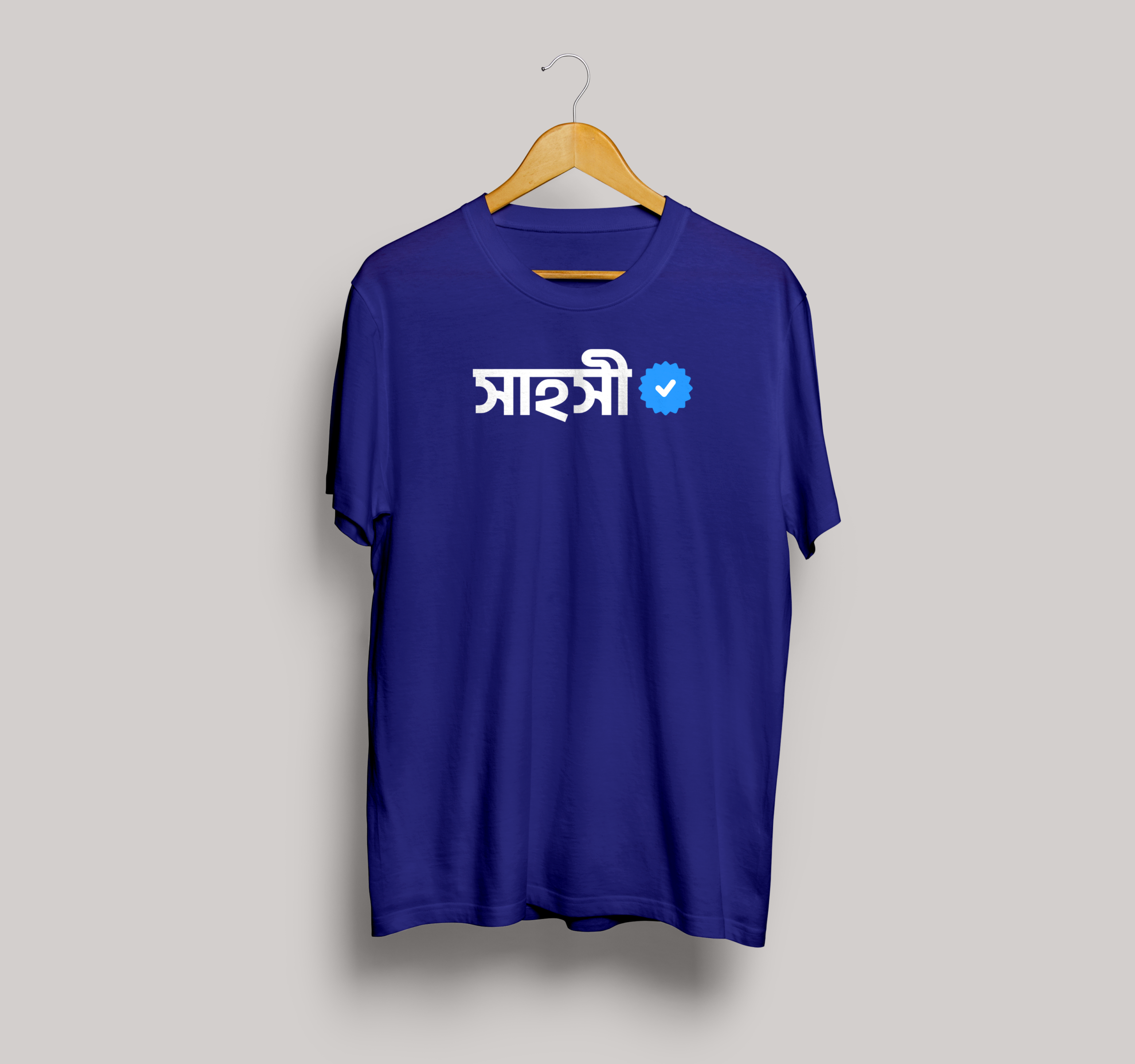 deshpremik | premium quality t shirt deshpremik | premium quality t shirt