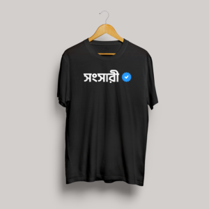 deshpremik | premium quality t shirt